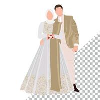 Vektor indisch Hochzeit Paar Illustration zum Hochzeit Einladung Karten