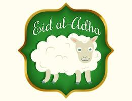 vektor illustration för eid al adha. vektor baner för eid al adha.