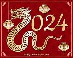 Lycklig kinesisk ny år 2024 år av de drake zodiaken tecken med ,lykta,asiatisk element guld vektor