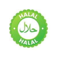 halal mat tecken, märka. vektor stock illustration