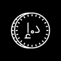 VAE dirham Vektor Symbol Design
