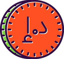 VAE dirham Vektor Symbol Design