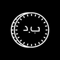 bahraini Dinar Vektor Symbol Design