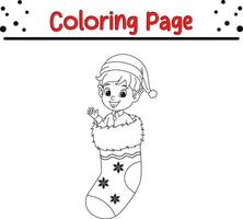 glücklich Weihnachten Färbung Buch Seite zum Kinder. vektor