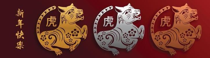 Frohes chinesisches neues Jahr 2022 Jahr des Tigers vektor