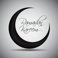 ramadan kareem bakgrundsdesign. vektor illustration