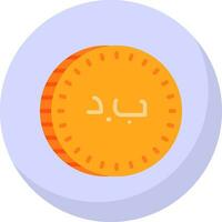 bahraini dinar vektor ikon design