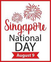 singapore nationaldag teckensnittsbanner med fyrverkeri vektor