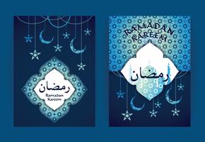 Ramadan Kareem. Vektor-Illustration. vektor