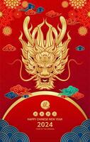 glücklich Chinesisch Neu Jahr 2024. Chinesisch Drachen Gold Tierkreis Zeichen auf rot Hintergrund zum Karte Design. China Mond- Kalender Tier. Übersetzung glücklich Neu Jahr 2024. Vektor Folge10.