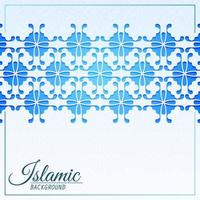 eleganter islamischer Ornamentmusterhintergrund vektor