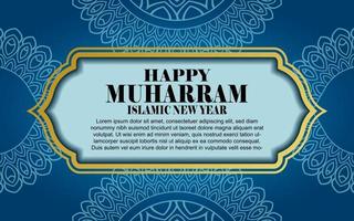 glad muharram islamisk bakgrund vektor