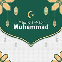 islamisch Hintergrund eben Design von Mawlid al-nabi Muhammad Gruß vektor