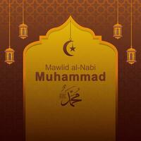 enkel islamic lutning design hälsning Mawlid al nabi muhammad vektor