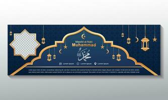 islamisch Banner Design feiern Mawlid al-nabi Muhammad vektor