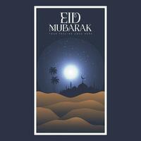 Eid Mubarak-Logo-Vektor vektor