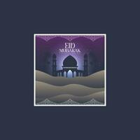 eid mubarak logotyp vektor