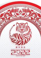 Frohes chinesisches neues Jahr 2022 Jahr des Tigers vektor