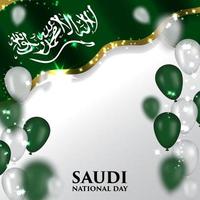 Saudiarabiens nationella dag bakgrund vektor