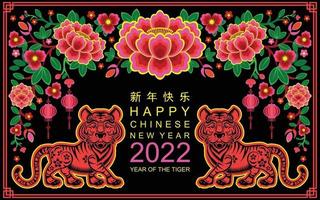 Frohes chinesisches neues Jahr 2022 Jahr des Tigers vektor