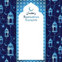 Ramadan Kareem. Vektor-Illustration. vektor