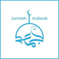 jumma mubarak kalligrafi för social media inlägg design, kalligrafi, islamisk, jummah mubarak arabicum text vektor kalligrafi