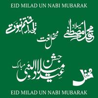 eid milad fn nabi kalligrafi, 12 rabi ul awal kalligrafi, islamic vektor konst kalligrafi, jumma muarak, ayat kalligrafi