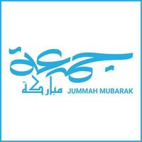 jumma Mubarak Kalligraphie zum Sozial Medien Beiträge Design, Kalligraphie, islamisch, jummah Mubarak Arabisch Text Vektor Kalligraphie