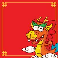 tecknad serie söt kinesisk drake rida på moln med tömma kopia Plats ram bakgrund. kinesisk ny år 2024 hälsning baner vektor