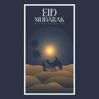 eid mubarak logotyp vektor