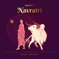 Navratri begrepp illustration, gudinna shailaputri, Lycklig Navratri vektor