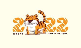 gott kinesiskt nyår 2022. tecknad söt glad tiger med 2022. vektor