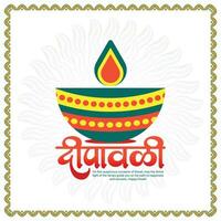 Lycklig diwali eller Deepawali social media posta mall i hindi text diwali och deepavali vektor