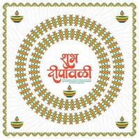 Lycklig diwali eller Deepawali social media posta mall i hindi text diwali och deepavali vektor