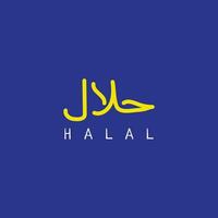 Arabisch Beschriftung Logo Das liest halal. vektor