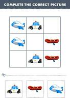 Bildung Spiel zum Kinder Komplett das richtig Bild von ein süß Karikatur Polizei Auto aufblasbar Boot und Flugzeug druckbar Transport Arbeitsblatt vektor