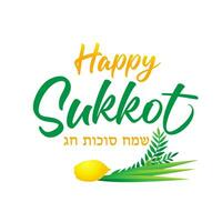 Lycklig sukkot - text i hebreiska. jewish Semester. vektor illustration