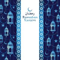 Ramadan Kareem. Vektor-Illustration. vektor