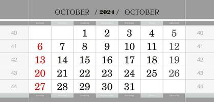 Oktober 2024 vierteljährlich Kalender Block. Mauer Kalender im Englisch, Woche beginnt von Sonntag. vektor