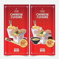 Design Banner asiatisches Essen Banner Set isolierte Vektor-Illustration vektor