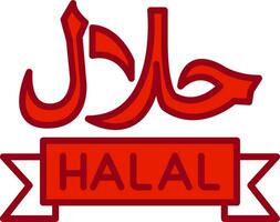 Symbol für Halal-Vektor vektor