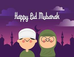 platt design vektor muslim barn eid mubarak ramadan firande illustration