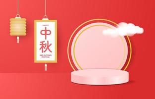 Happy Mid Autumn Festival Podium Display Mockup Hintergrund vektor