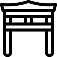 detta ikon eller logotyp är hittades i japan eller Övrig var den förklarar de element eller mångfald i de form av livlös eller levande objekt i japan etc och kan vara Begagnade för webb, Ansökan och logotyp design vektor