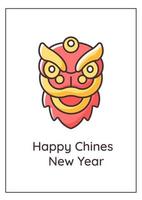 gott kinesiskt nyår gratulationskort med färgikonelement vektor