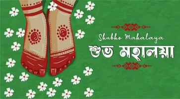 Lycklig mahalaya bakgrund. kulturell högtider festligheter, Lycklig mahalaya affisch.detta fängslande illustration affisch fångar de väsen av shubho mahalaya, vektor