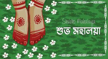 glücklich mahalaya Hintergrund. kulturell Ferien Feierlichkeiten, glücklich mahalaya poster.this fesselnd Illustration Poster erfasst das Wesen von shubho Mahalaya, vektor