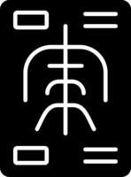 x Strahlen Vektor Symbol