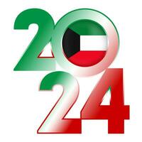 Lycklig ny år 2024 baner med kuwait flagga inuti. vektor illustration.