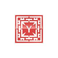 Initiale Brief y Logo, elegant Platz Emblem Muster. vektor